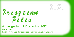 krisztian pilis business card